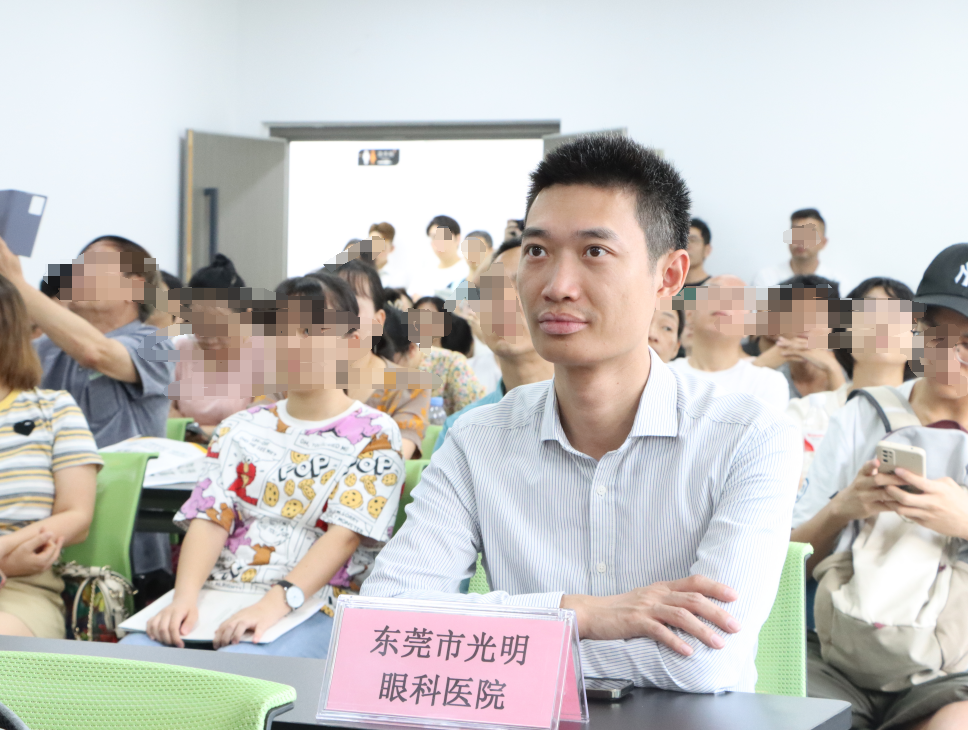 东莞光明眼科医院中大学长亲自指导报考与未来规划，摘镜圆梦心仪院校！