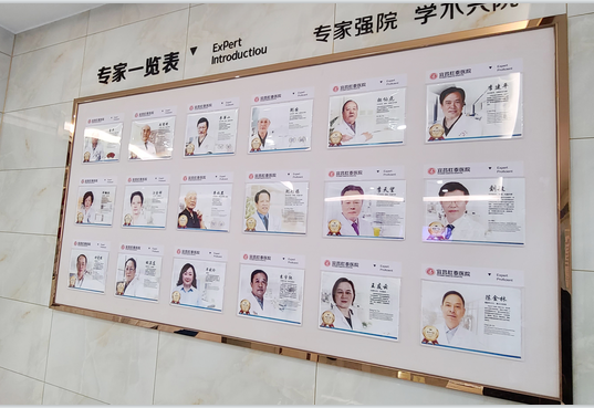 【宜昌胃肠镜检查的医院】有这些症状是身体提醒你该做胃镜了！